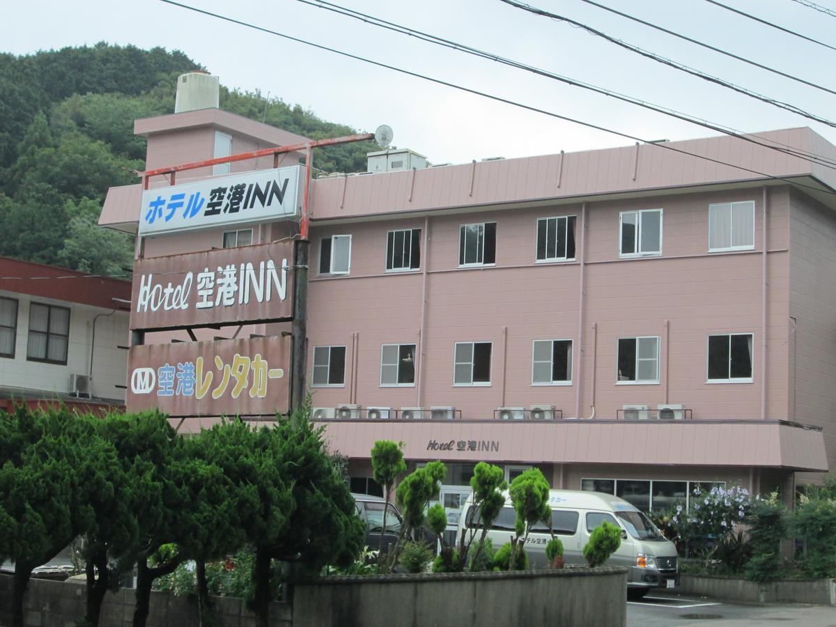 Hotel Kuko Inn สึชิมะ ภายนอก รูปภาพ