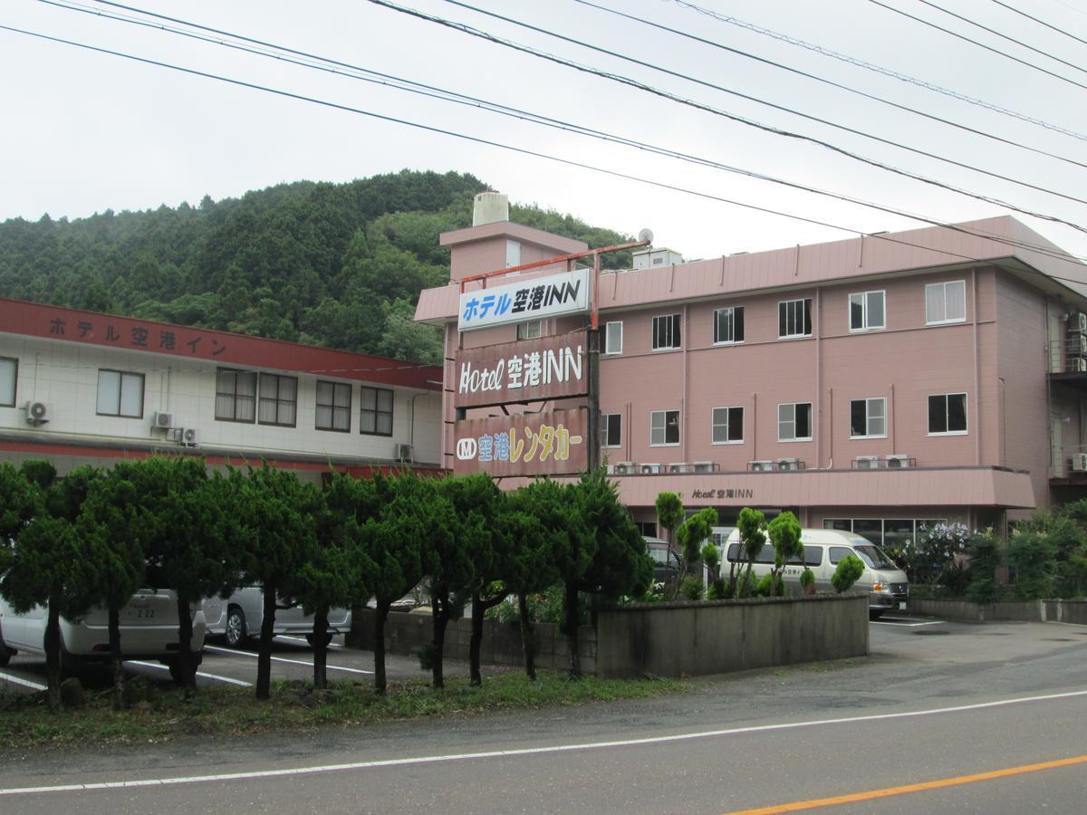 Hotel Kuko Inn สึชิมะ ภายนอก รูปภาพ